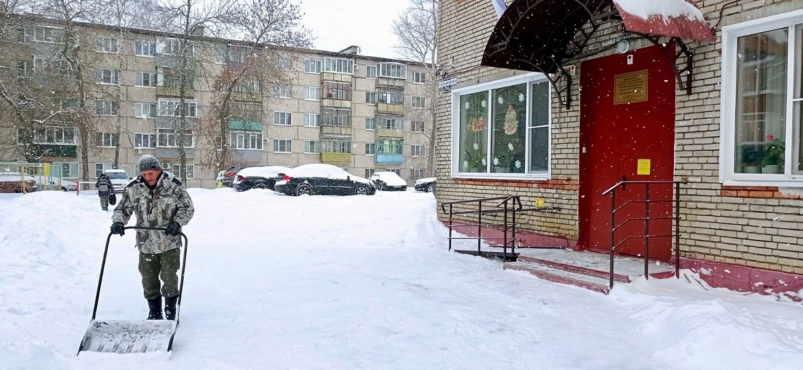УБОРКА СНЕГА