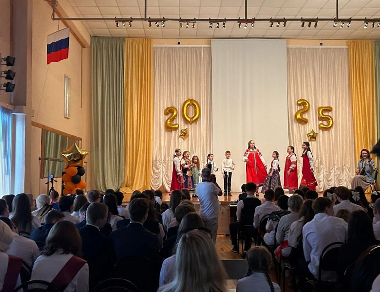 ПРЕМИЯ УЧЕНИЧЕСТВА