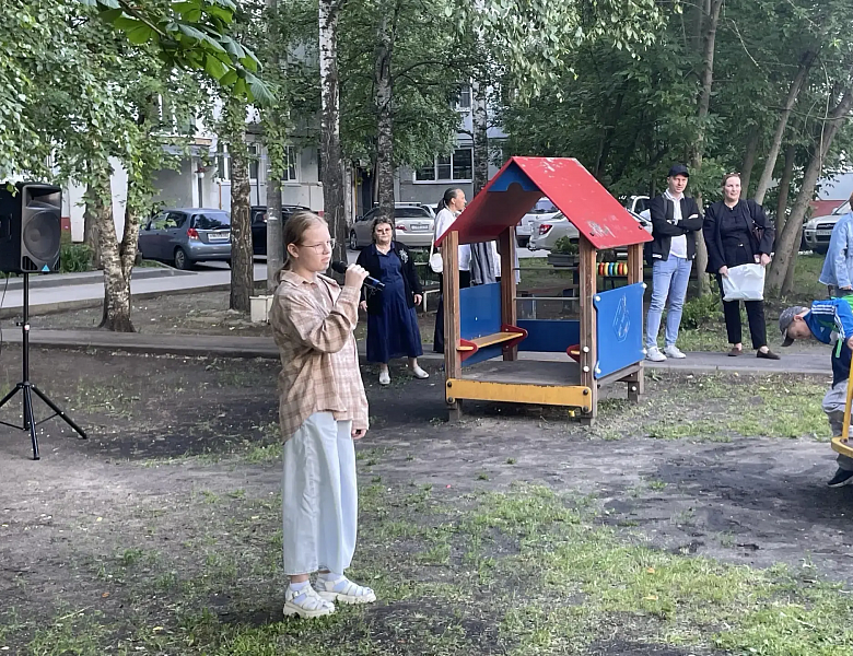 ПЕНЗЕНСКОЕ ЛЕТО