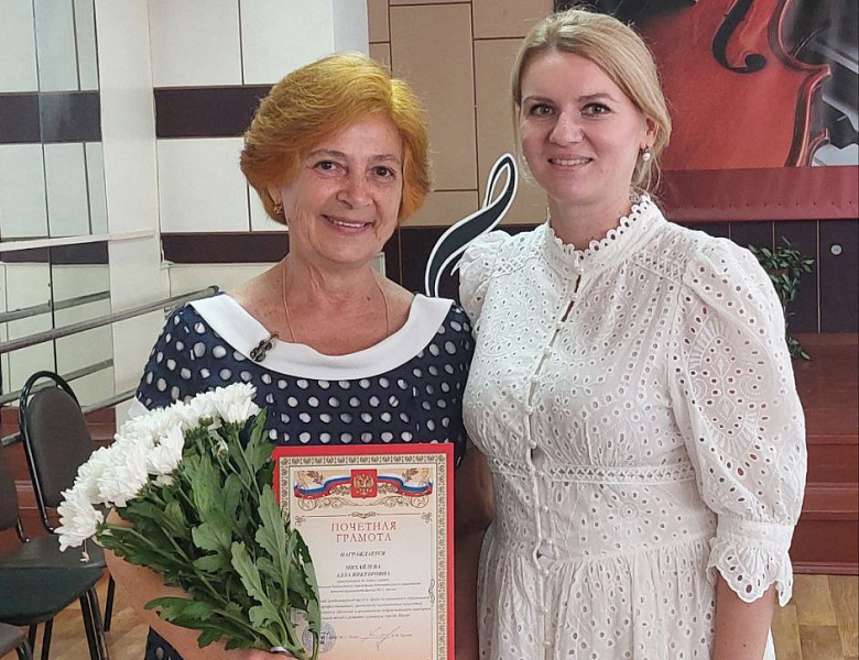 ПЕДАГОГИЧЕСКИЙ СОВЕТ