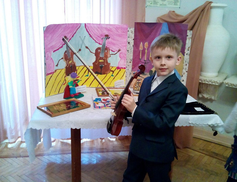 «Веселая скрипка»
