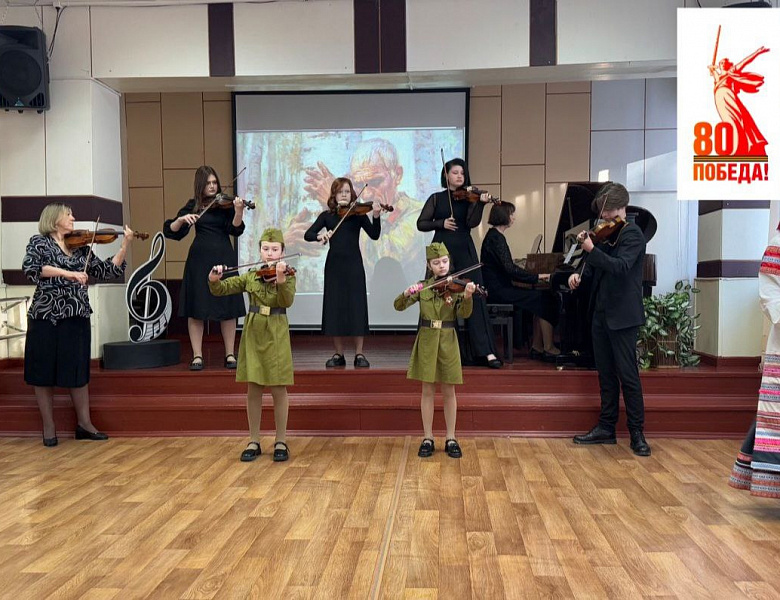 ЛИСТЫ ВОЕННОГО АРХИВА