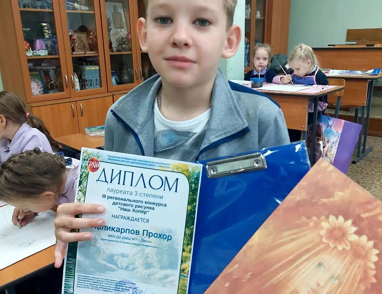 НАШ ХОПЕР-2026