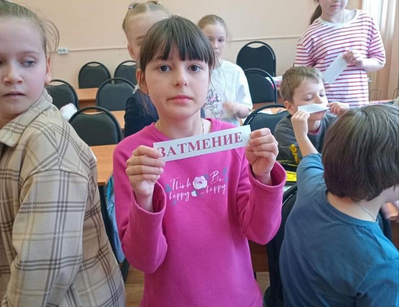 ДЕНЬ КОСМОНАВТИКИ