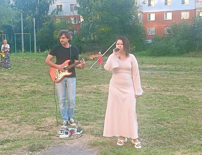 ПРАЗДНИК ДВОРА