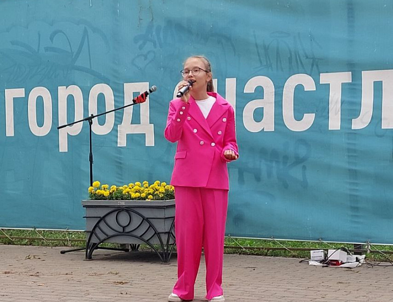 ЛЕТО В ГОРОДЕ