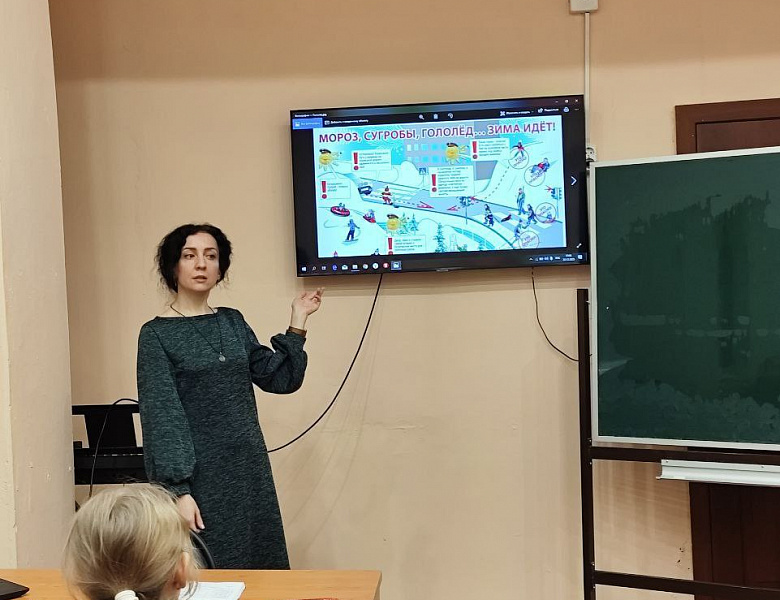 ЛЕКЦИЯ О ПДД