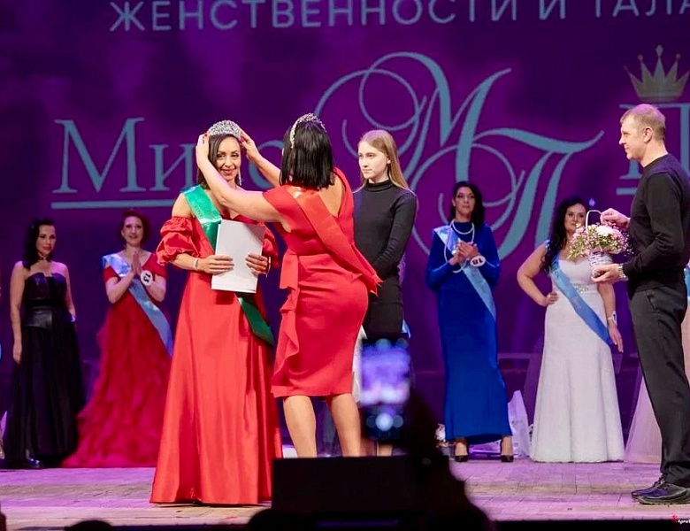 МИСС ПЕНЗА 2023
