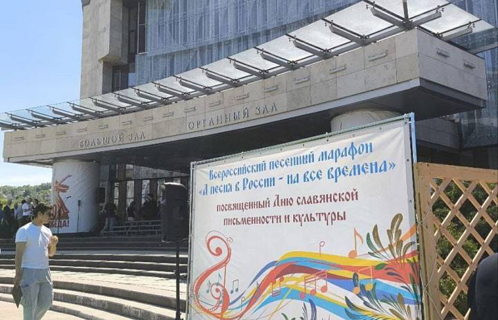 А ПЕСНЯ В РОССИИ - НА ВСЕ ВРЕМЕНА