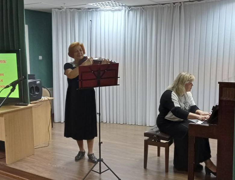 ФИЛАРМОНИЯ В БИБЛИОТЕКЕ