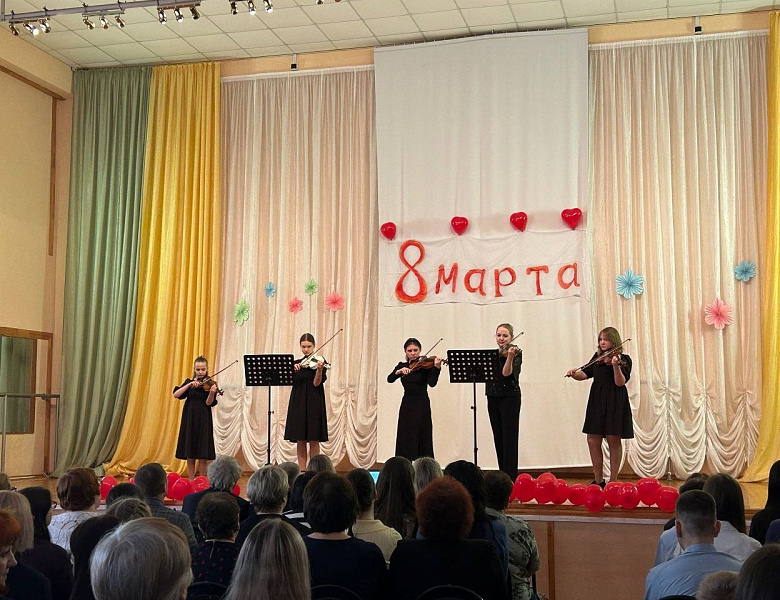 КОНЦЕРТ В МБОУ СОШ № 76