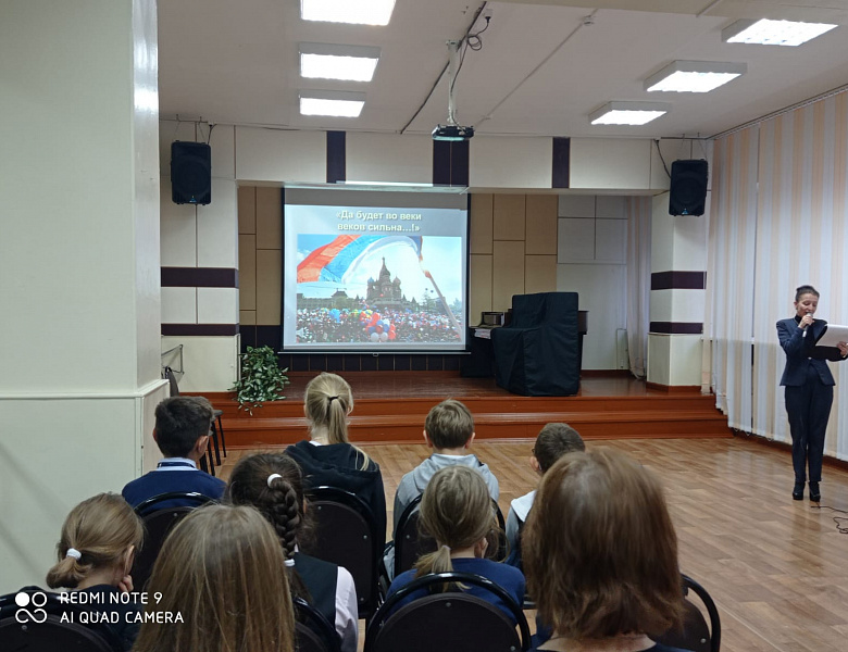 В ЕДИНСТВЕ НАРОДА – ВЕЛИКАЯ СИЛА...
