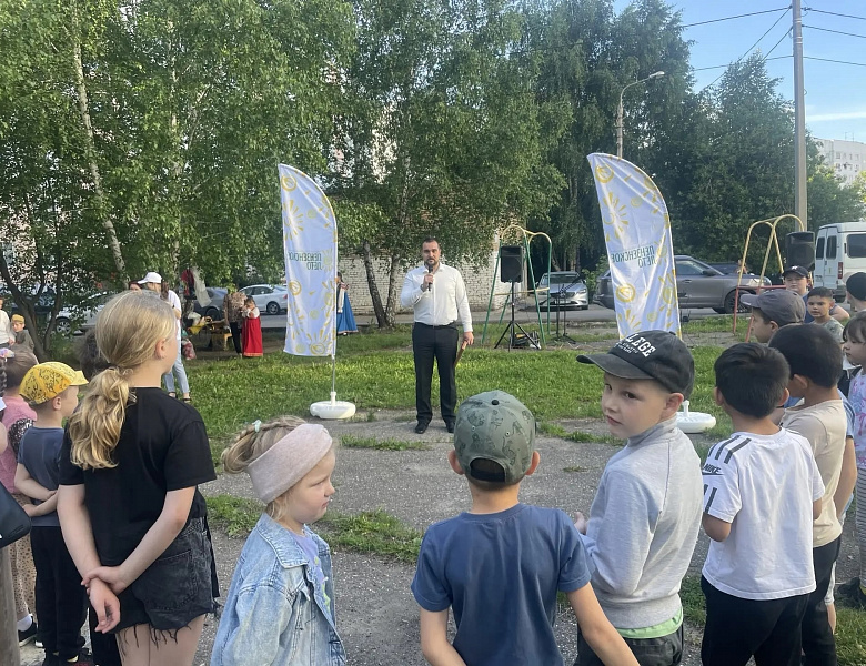 ПЕНЗЕНСКОЕ ЛЕТО