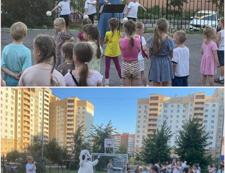 ПЕНЗЕНСКОЕ ЛЕТО