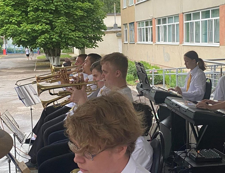 ЛЕТО В ГОРОДЕ