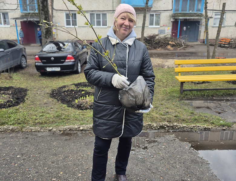 ОБЩЕГОРОДСКОЙ СУББОТНИК