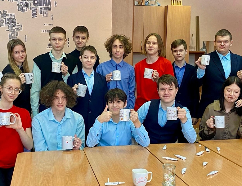 УЛЫБКА ВЕСНЫ