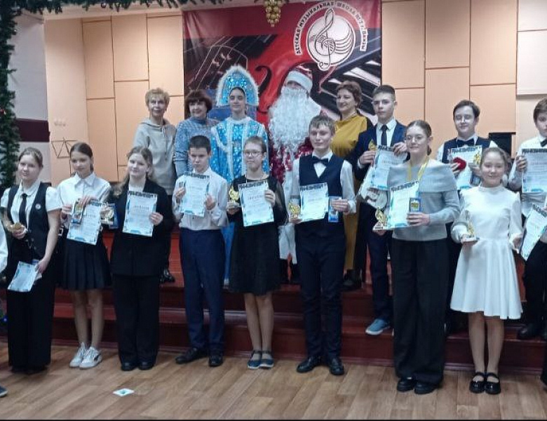 НОВОГОДНИЙ АККОРД
