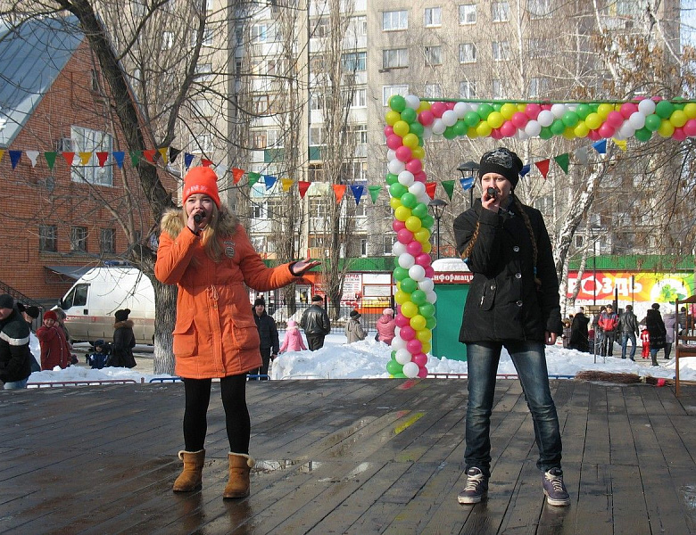 «Широкая Масленица»