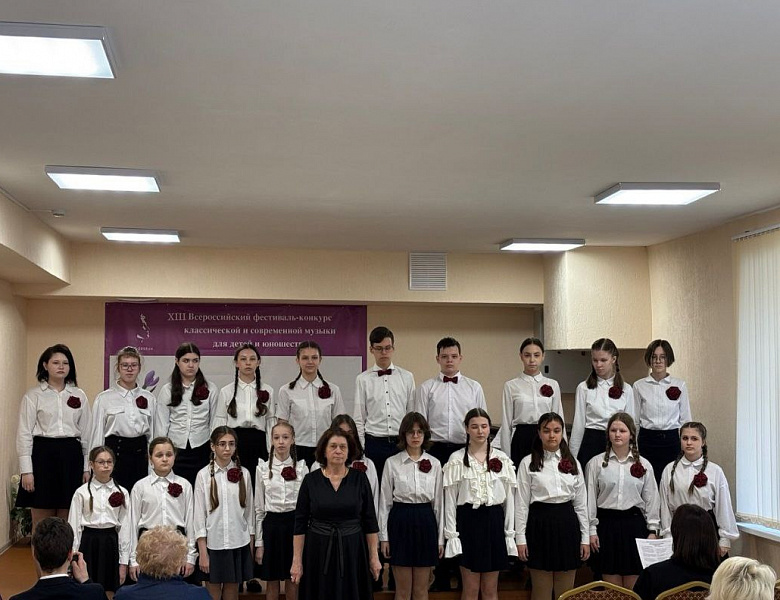 МУЗЫКАЛЬНЫЙ ПОДСНЕЖНИК