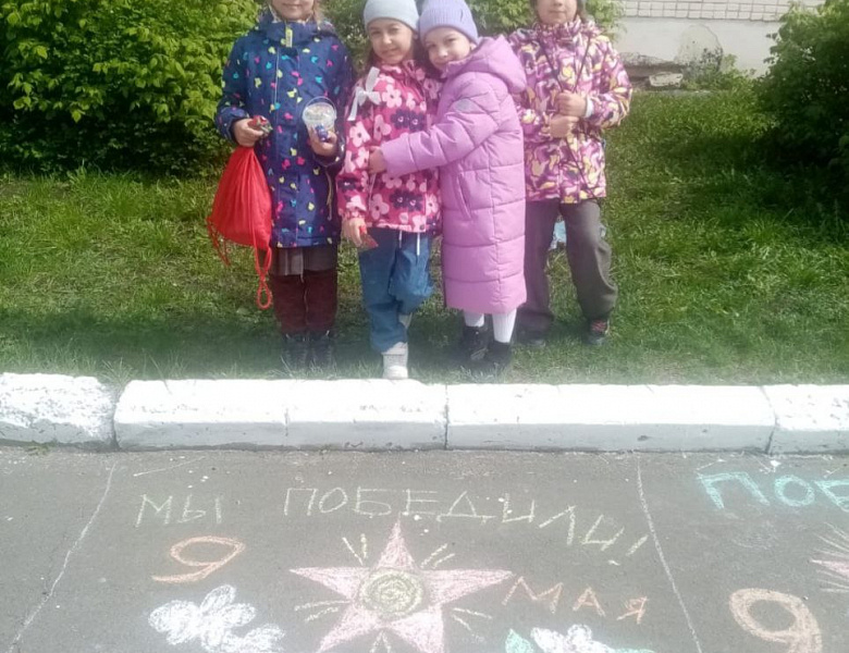 МЫ ПОМНИМ, МЫ РИСУЕМ