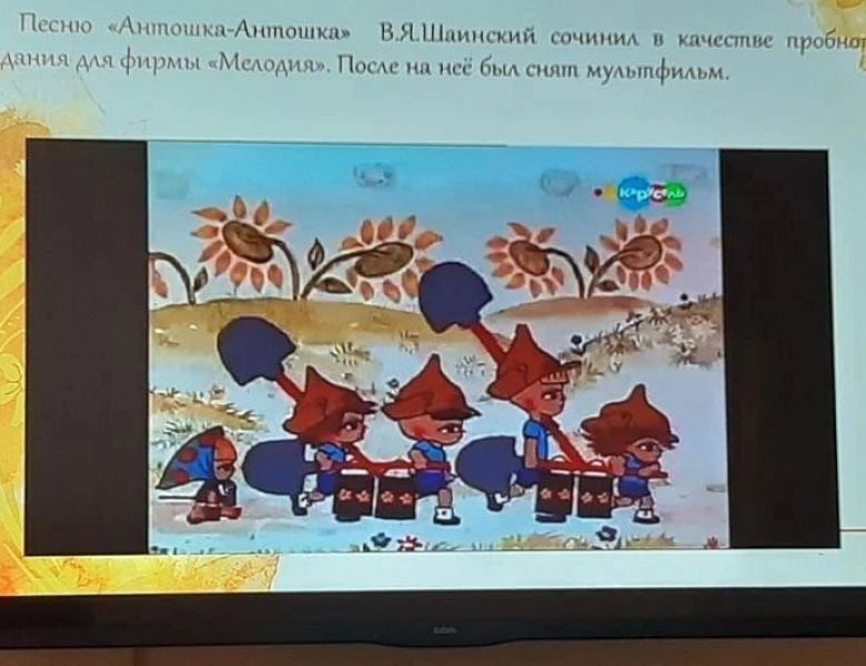 ПОДЕЛИСЬ УЛЫБКОЮ СВОЕЙ