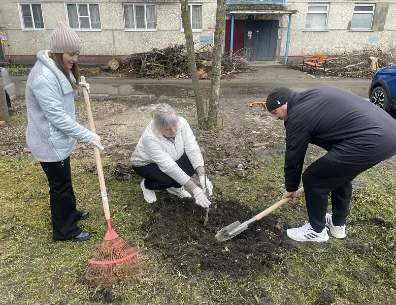 ОБЩЕГОРОДСКОЙ СУББОТНИК