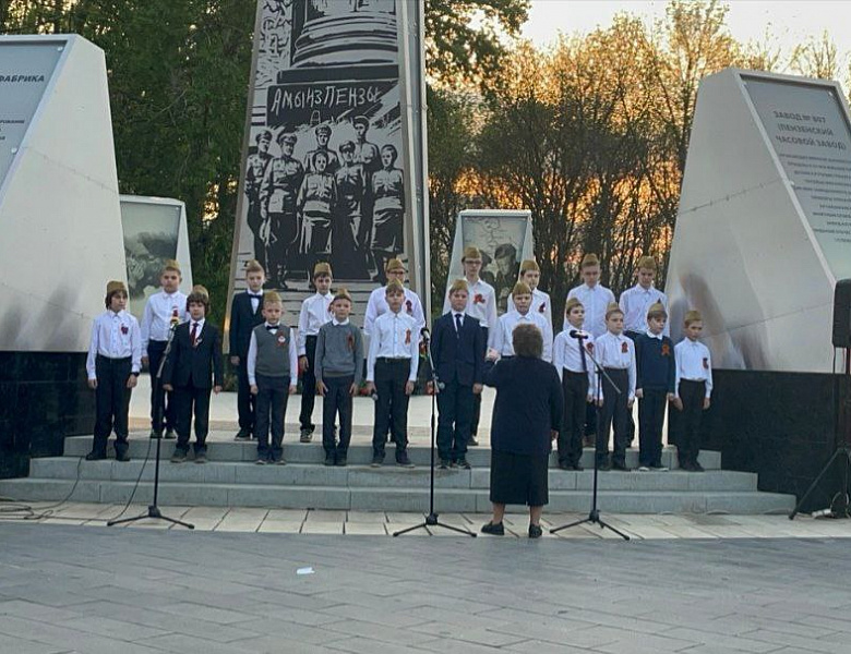 ПУСТЬ НАШЕ НЕБО БУДЕТ ЧИСТЫМ