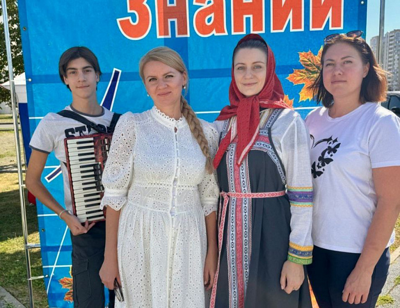 ПРЕЗЕНТАЦИЯ УЧРЕЖДЕНИЙ КУЛЬТУРЫ И ИСКУССТВ