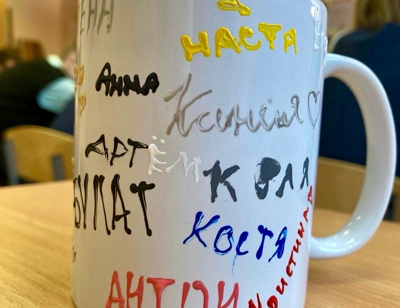 УЛЫБКА ВЕСНЫ