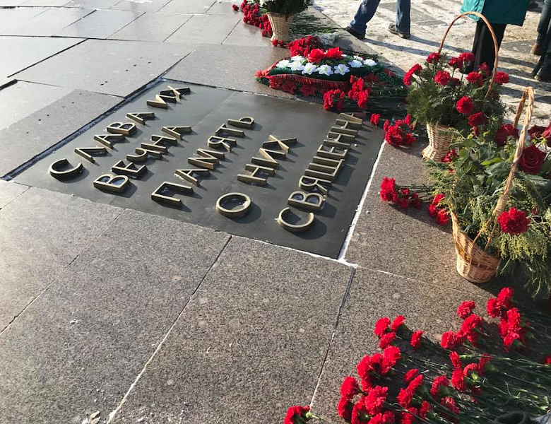 Митинг, посвященный 75-й годовщине Победы советских войск  в Сталинградской битве
