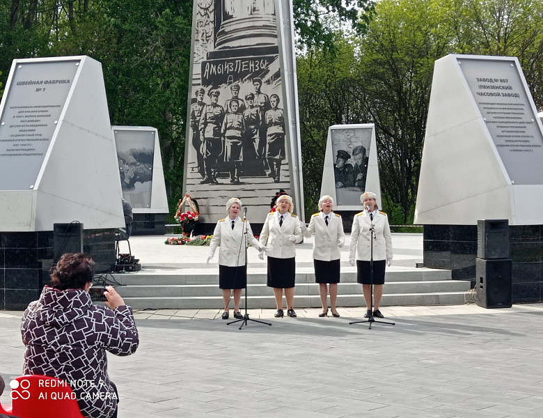 78 ГОДОВЩИНА ПОБЕДЫ В ВЕЛИКОЙ ОТЕЧЕСТВЕННОЙ ВОЙНЕ