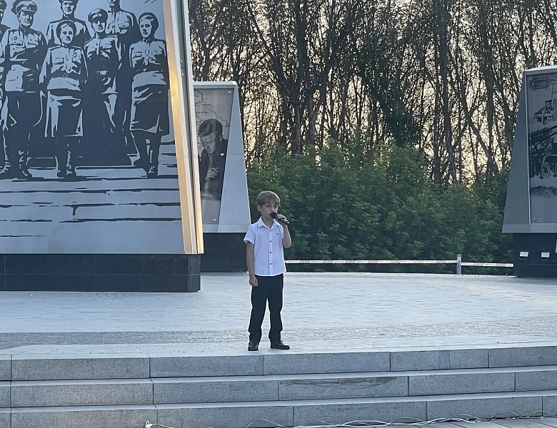 ДЕНЬ РОССИИ