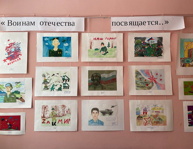 СУРСКИЙ РУБЕЖ
