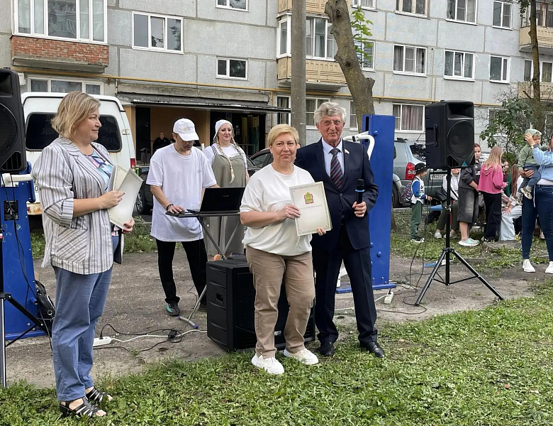 ПЕНЗЕНСКОЕ ЛЕТО