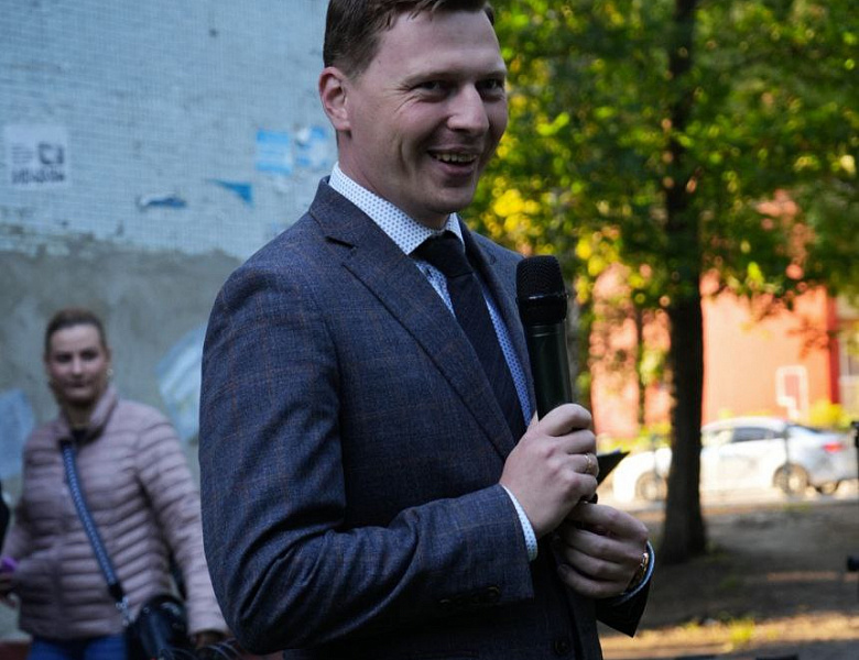 ДЕНЬ ДВОРА