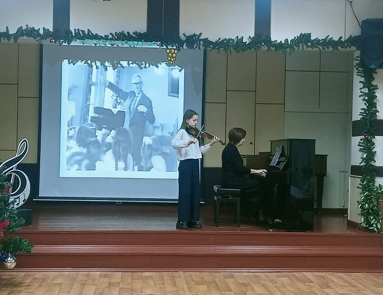 МУЗЫКА ДЛИНОЮ В ЖИЗНЬ