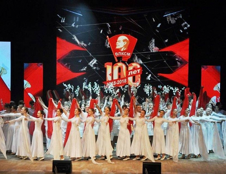 Участие ДМШ №7 в торжественном мероприятии, посвященном 100-летию Комсомола