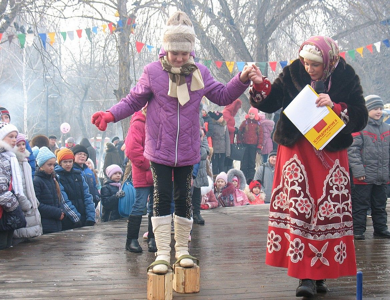 «Широкая Масленица»
