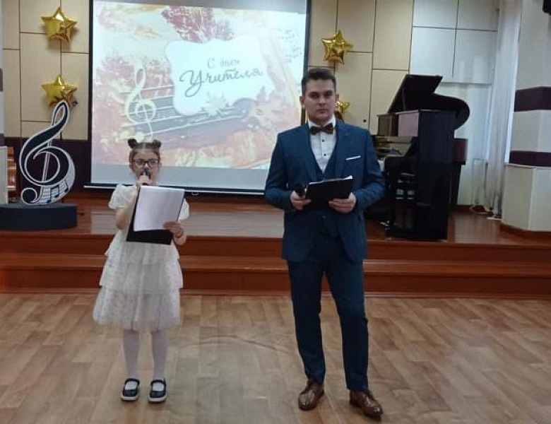 О, МУЗЫКА, ЯЗЫК ВСЕМИРНОГО ОБЩЕНЬЯ...