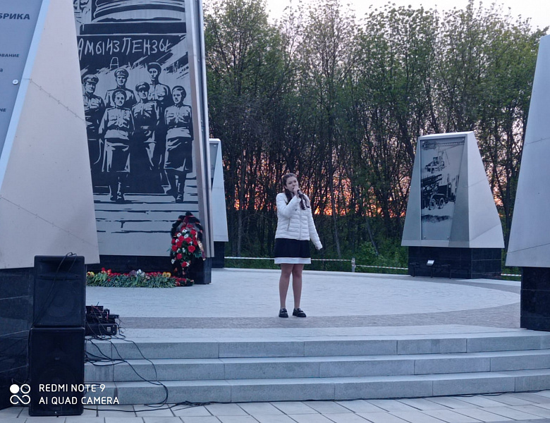78 ГОДОВЩИНА ПОБЕДЫ В ВЕЛИКОЙ ОТЕЧЕСТВЕННОЙ ВОЙНЕ
