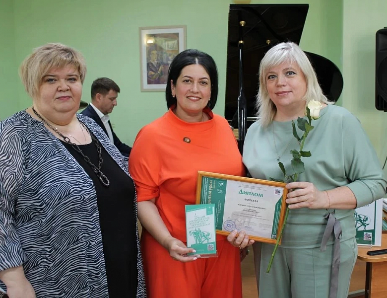 ЛУЧШИЙ ОТКРЫТЫЙ УРОК