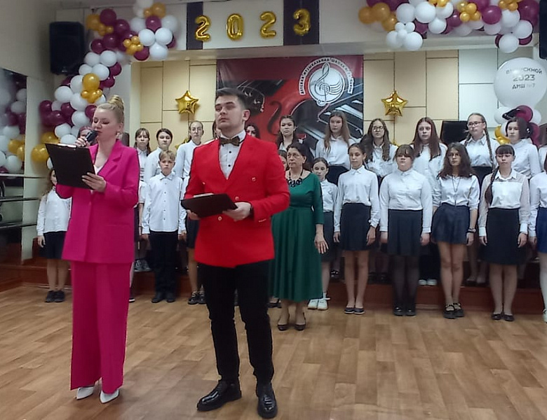 СОЮЗ ПРЕКРАСНЫЙ – МУЗЫКА И ДЕТИ