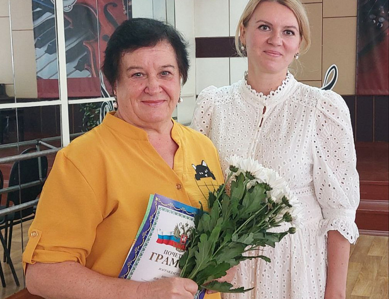 ПЕДАГОГИЧЕСКИЙ СОВЕТ