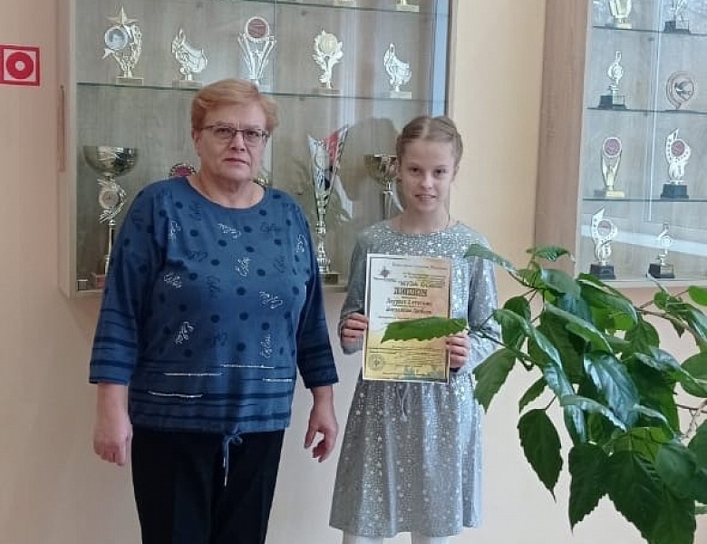 МУЗА ОСЕНИ