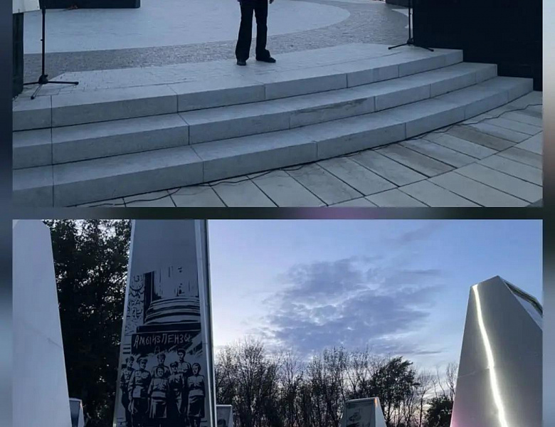 ДЕНЬ ГОРОДА-2026