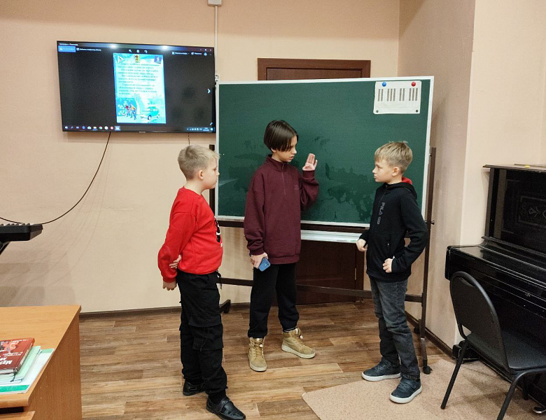 ЛЕКЦИЯ О ПДД