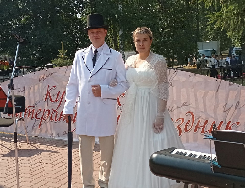 XXXVIII КУПРИНСКИЙ ЛИТЕРАТУРНЫЙ ПРАЗДНИК