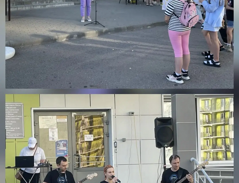 ПЕНЗЕНСКОЕ ЛЕТО