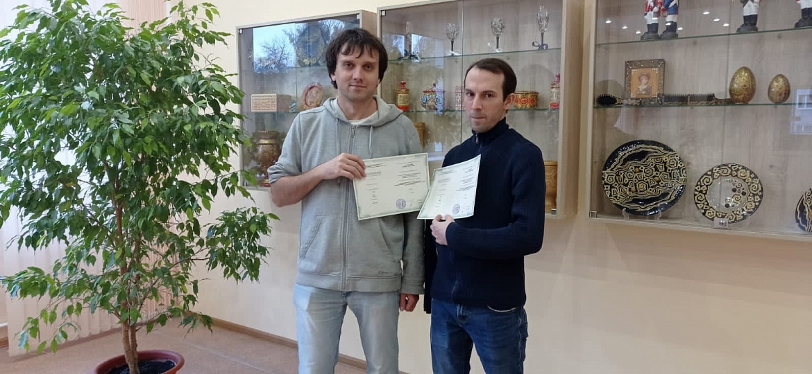 КУРСЫ ПОВЫШЕНИЯ КВАЛИФИКАЦИИ